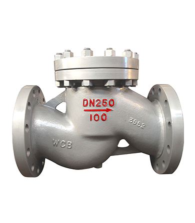Metal Seated Ball Valve in China